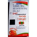 Super Kamagra Oral Jelly 2in1